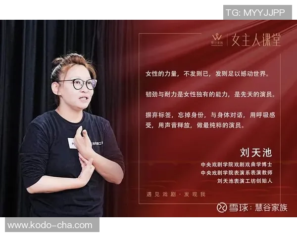 张帆的成长之路：从青涩少年到职场精英的奋斗历程与人生感悟